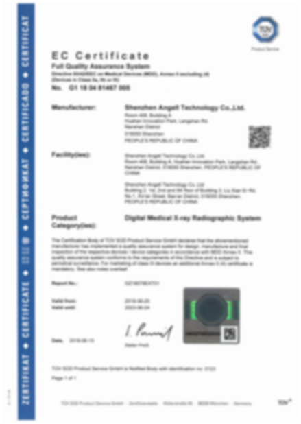 EC certificate for Angell digital medical X-ray radiographic systems